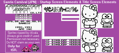Sanrio Carnival (JPN) - Startup Screen Elements & Title Screen Elements
