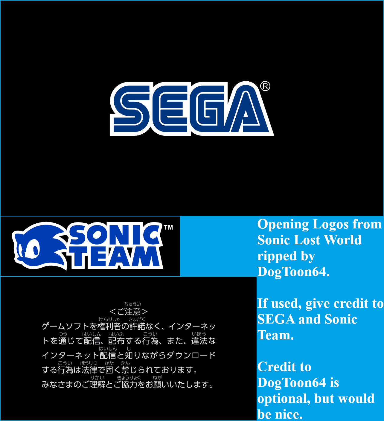 Sonic Lost World - Opening Screens