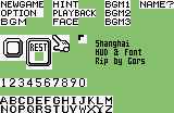 Shanghai - HUD and Font