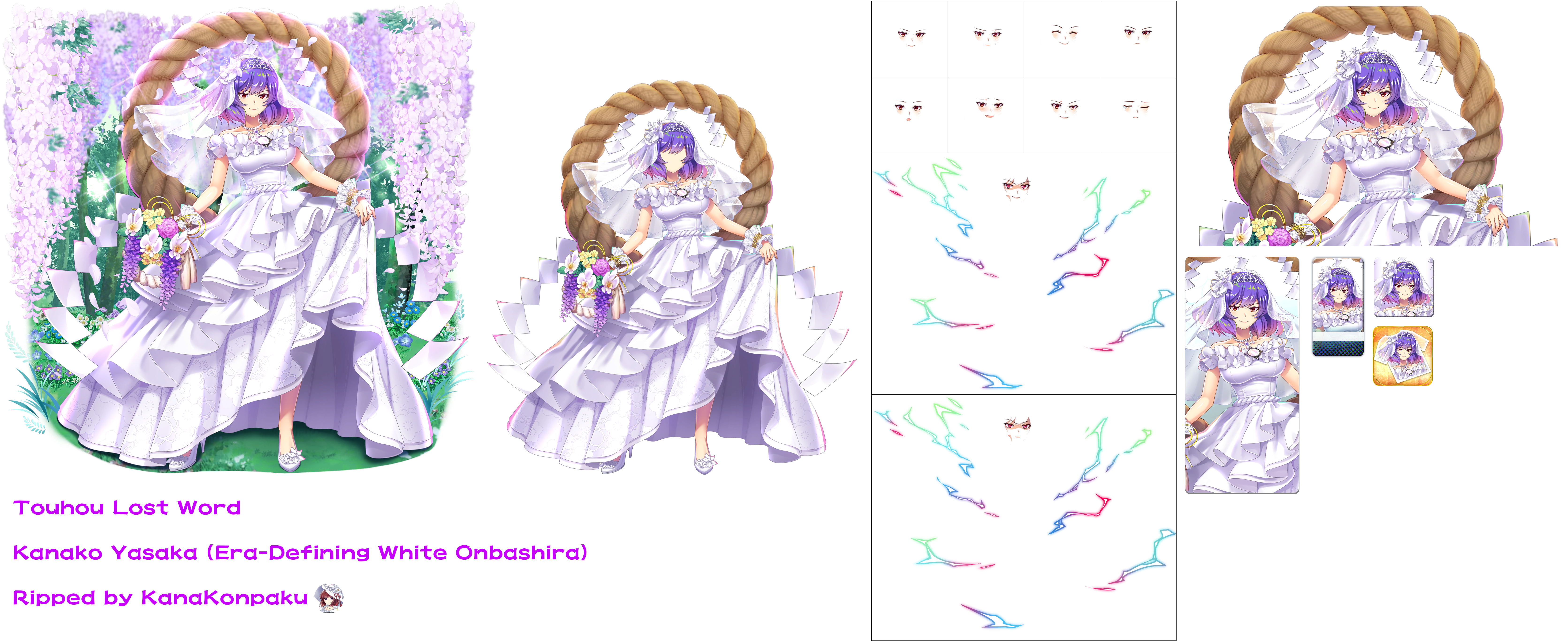 Touhou LostWord - Kanako Yasaka (Era-Defining White Onbashira)