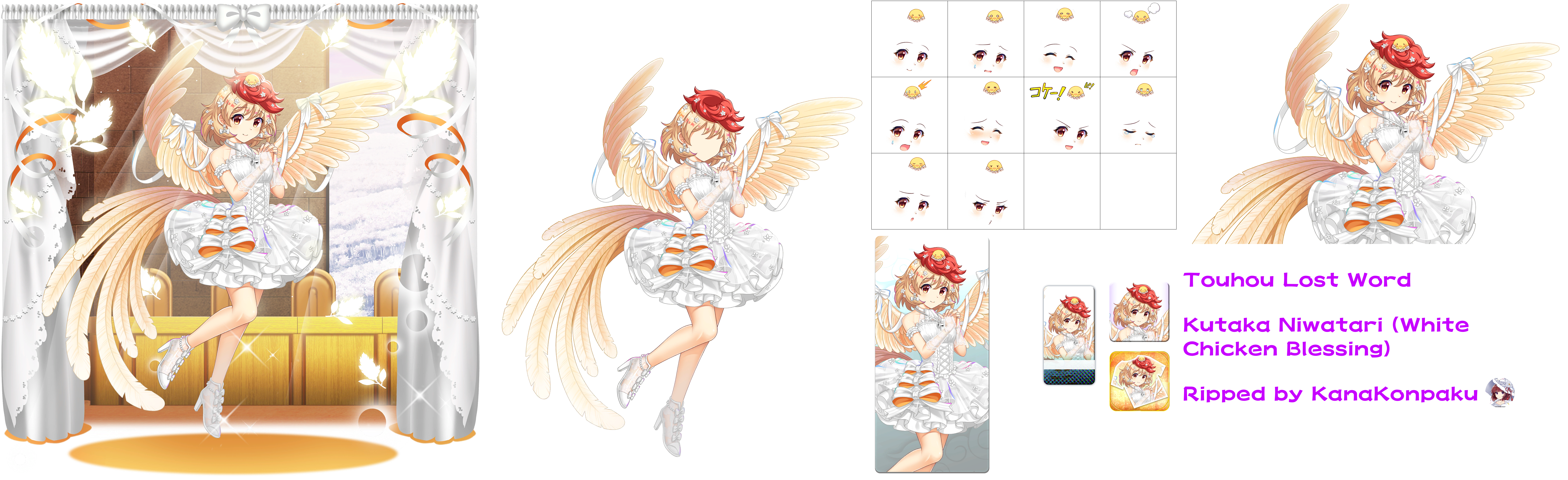 Touhou LostWord - Kutaka Niwatari (White Chicken Blessing)