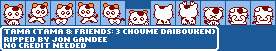 Tama & Friends: 3 Choume Daibouken (JPN) - Tama