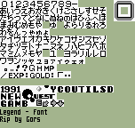 Legend (JPN) - Font