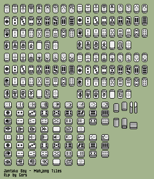 Jantaku Boy (JPN) - Mahjong Tiles