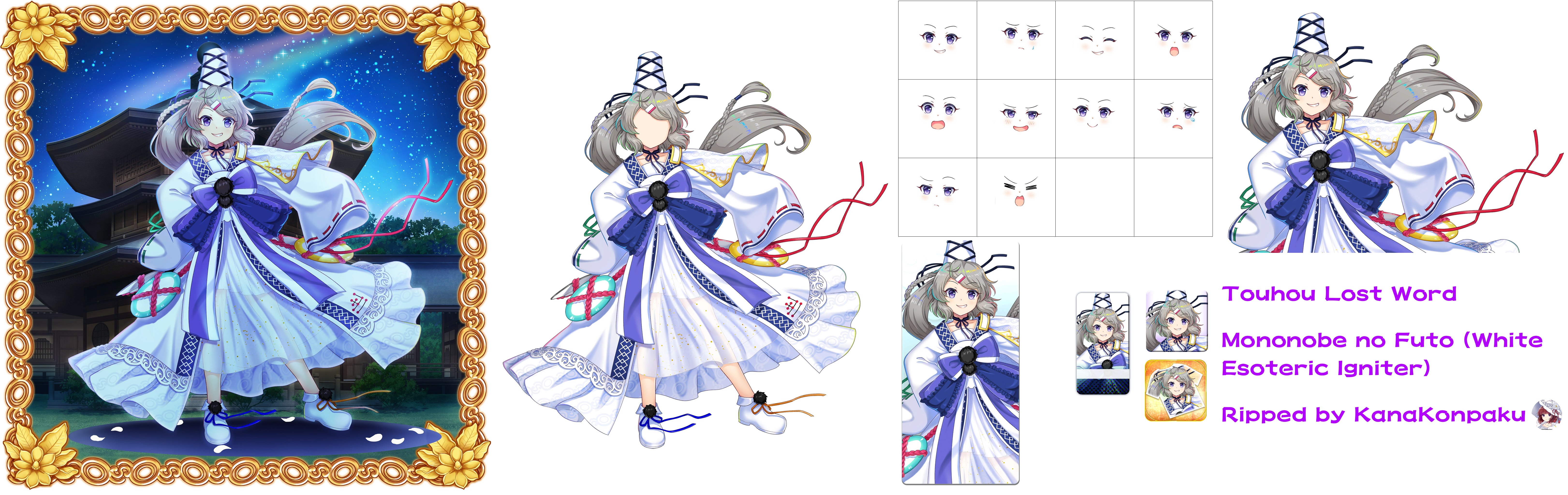 Mononobe no Futo (White Esoteric Igniter)