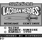 SD Gundam Gaiden: Lacroan Heroes (JPN) - Title Screen