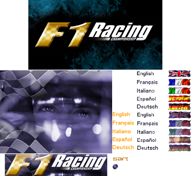 F1 Racing Championship - Title Screen