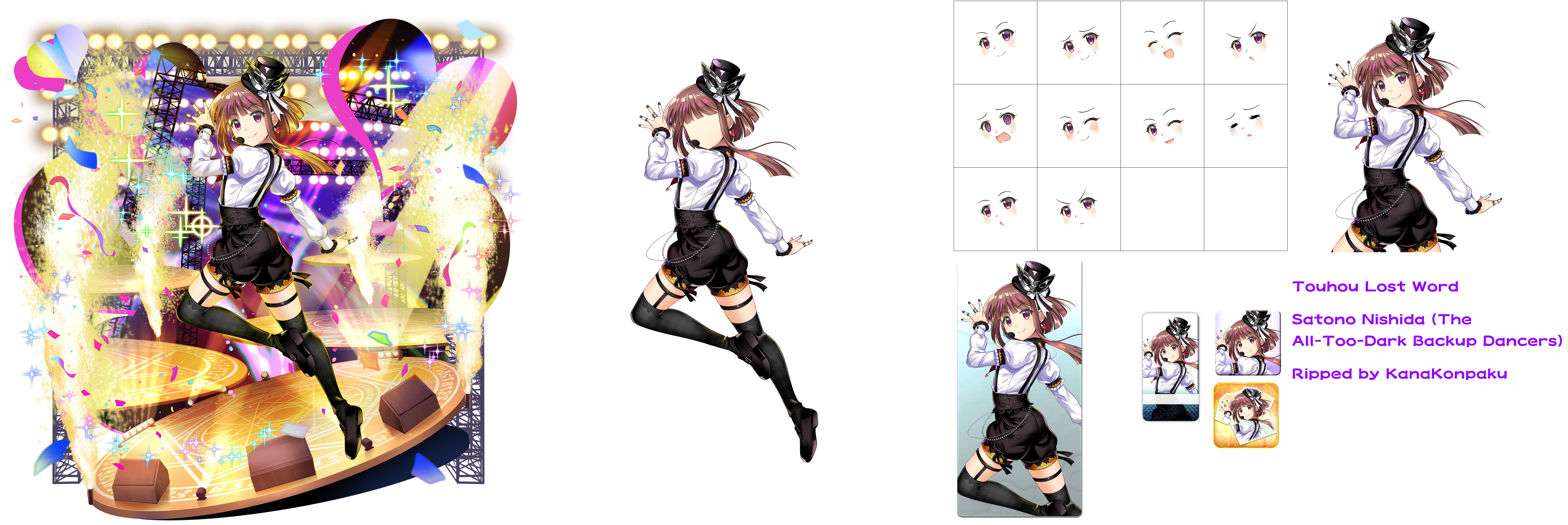 Touhou LostWord - Satono Nishida (The All-Too-Dark Backup Dancers)