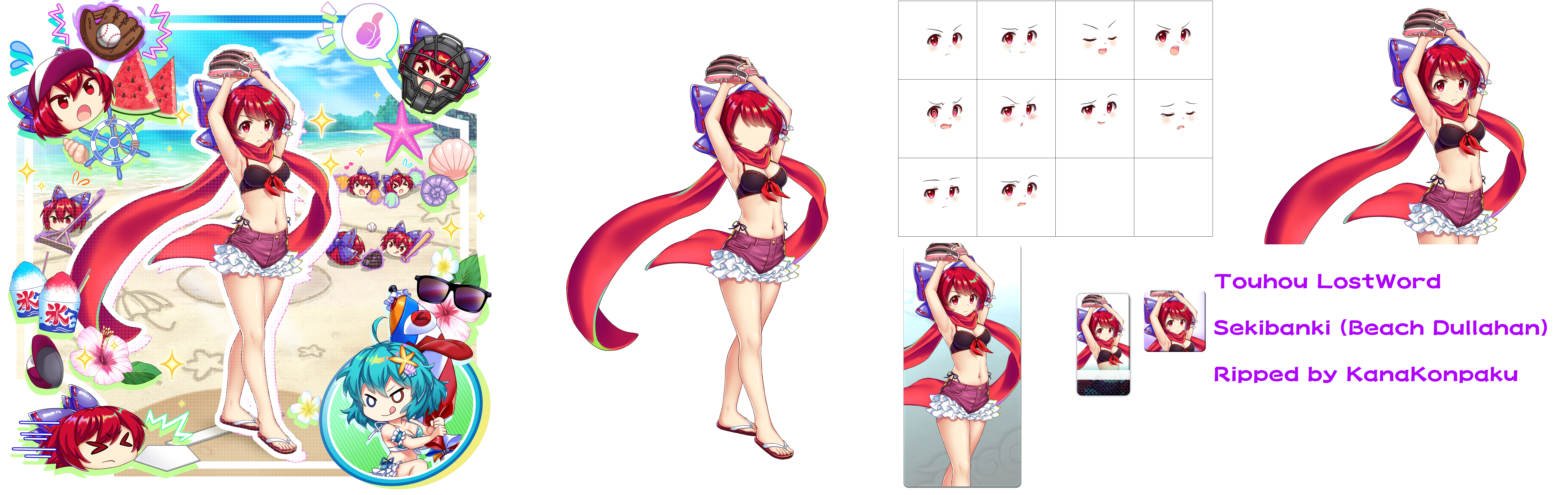 Touhou LostWord - Sekibanki (Beach Dullahan)