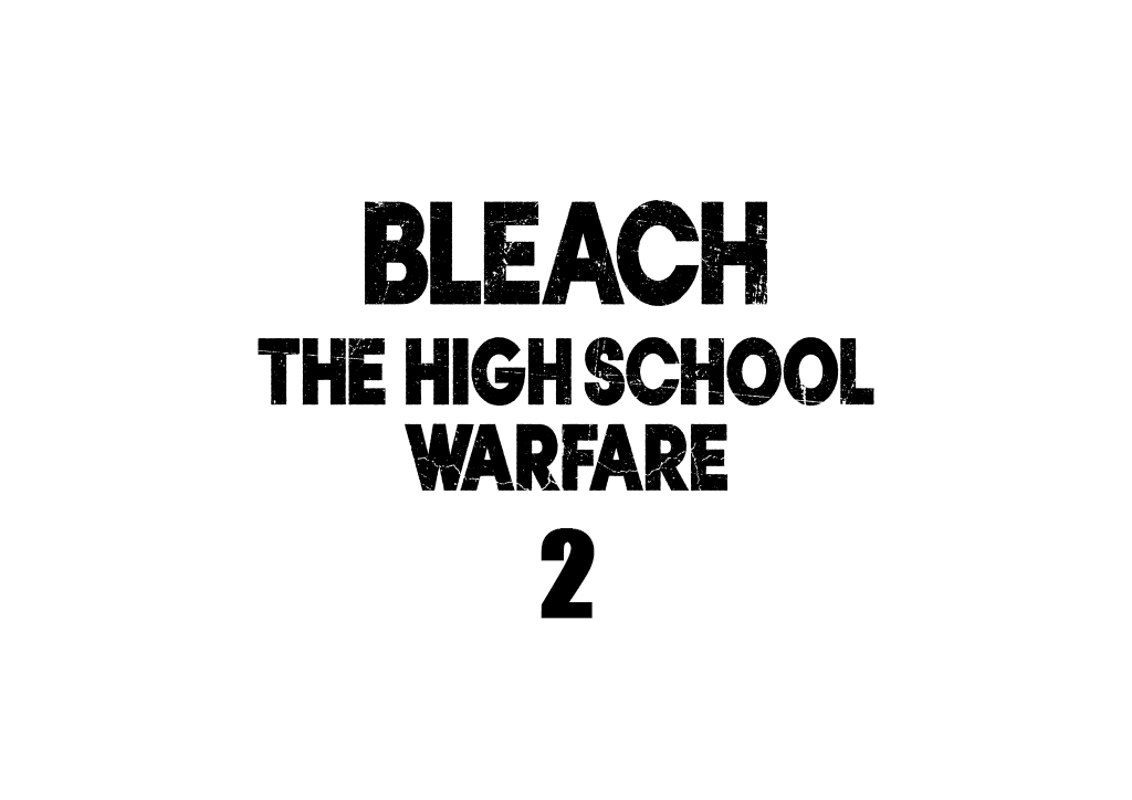 Bleach: The High School Warfare - Logo (2)