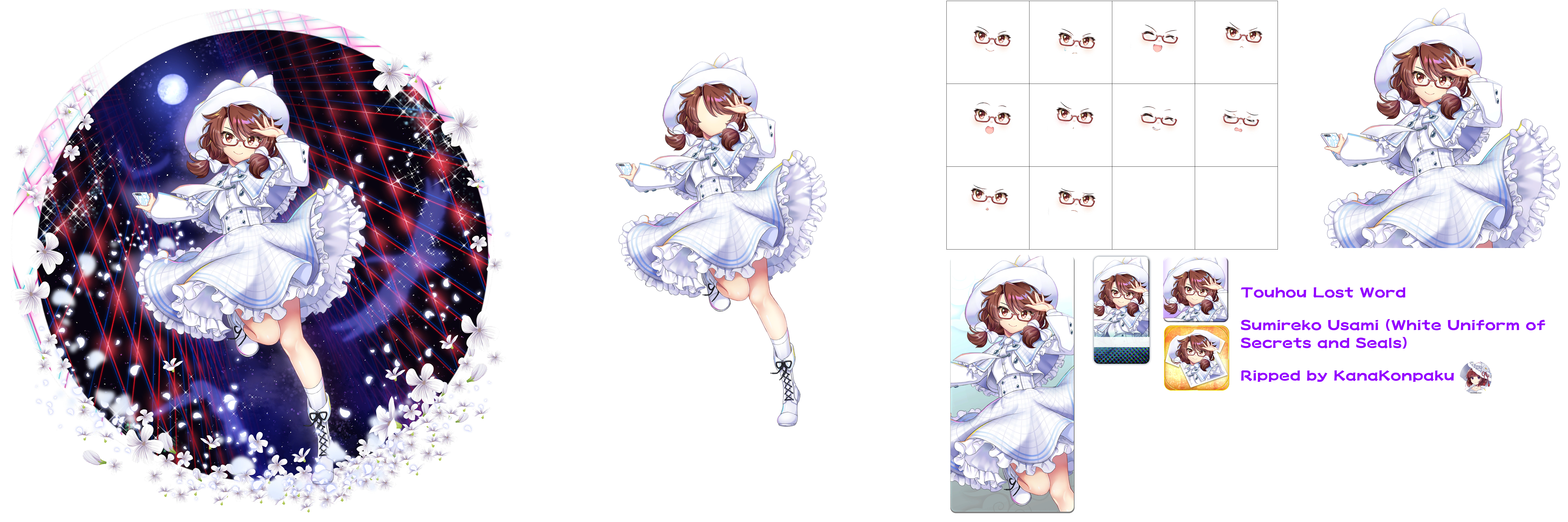 Touhou LostWord - Sumireko Usami (White Uniform of Secrets and Seals)