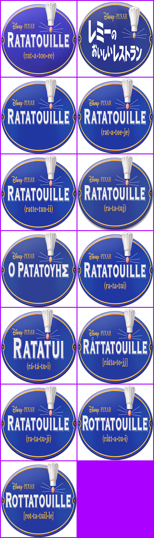 Ratatouille - Title Screen Logo