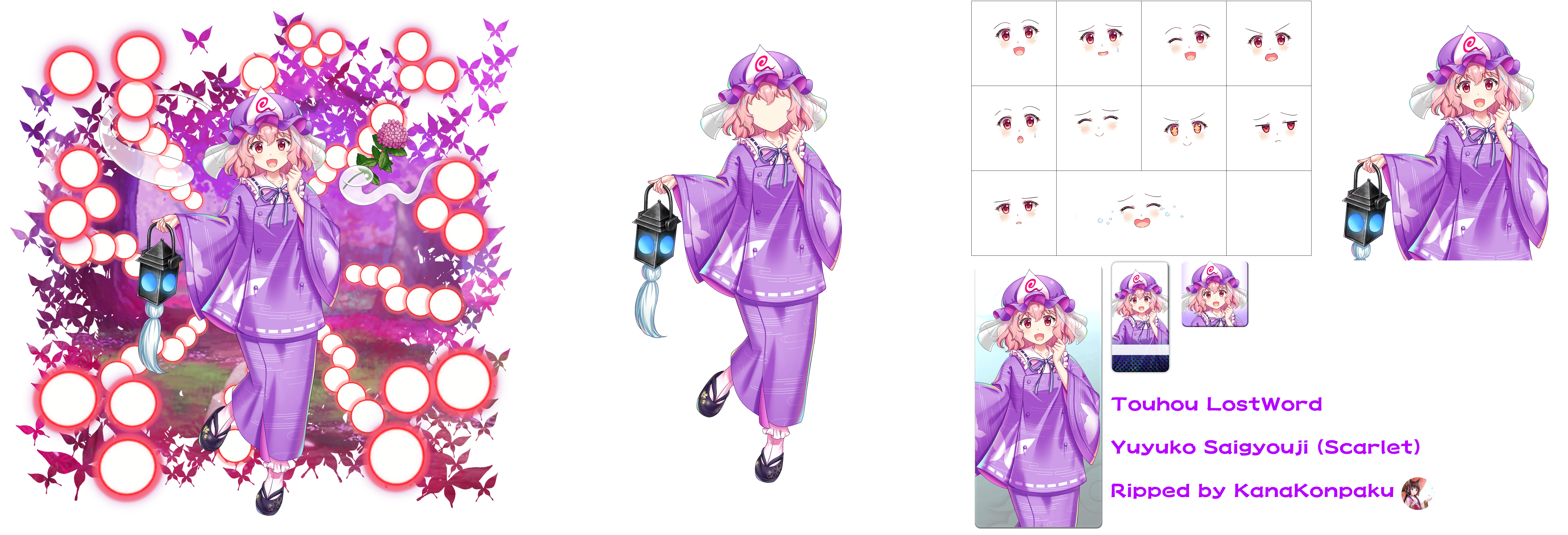 Touhou LostWord - Yuyuko Saigyouji (Scarlet)