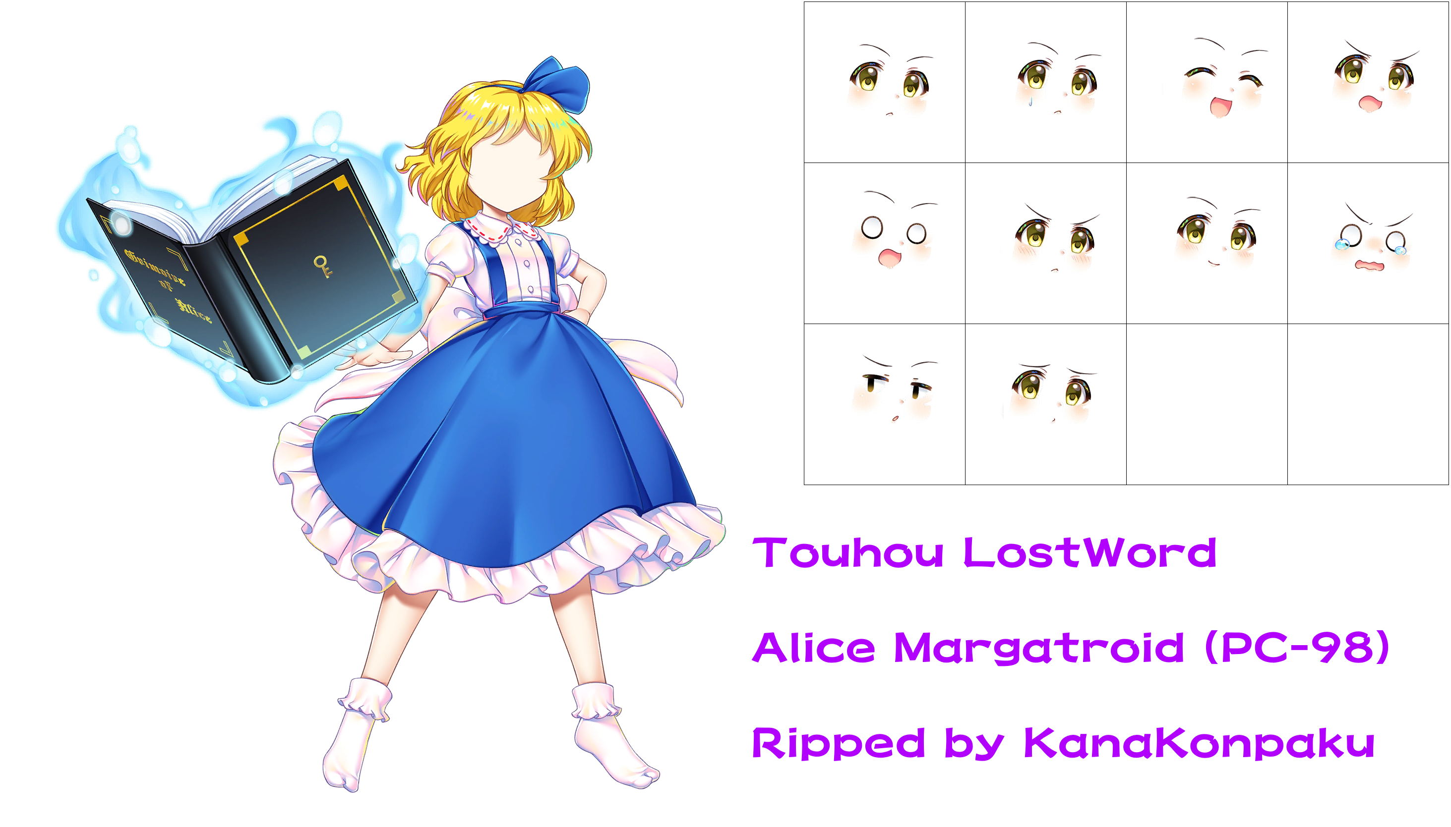 Touhou LostWord - Alice Margatroid (PC-98)