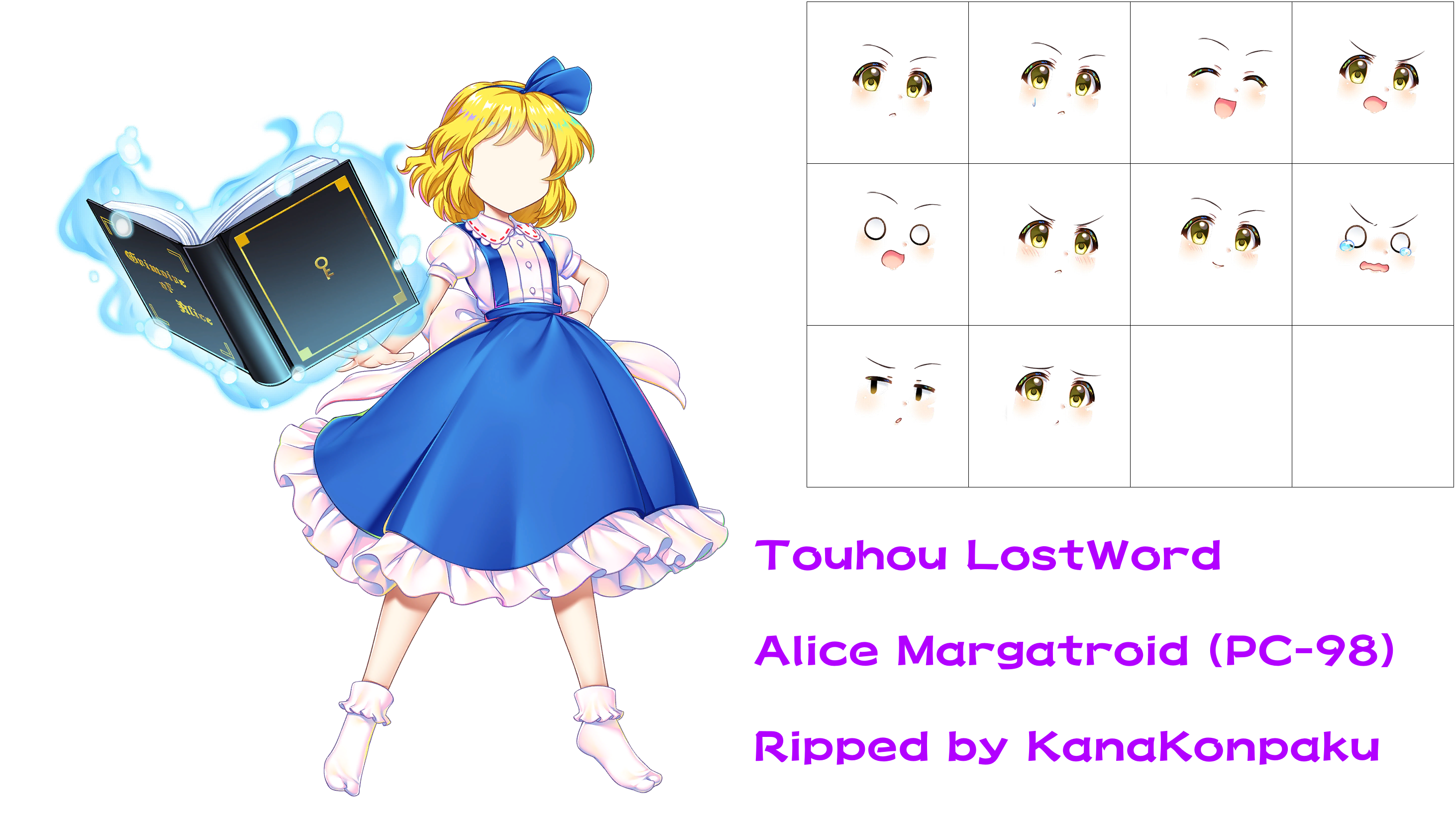 Alice Margatroid (PC-98)