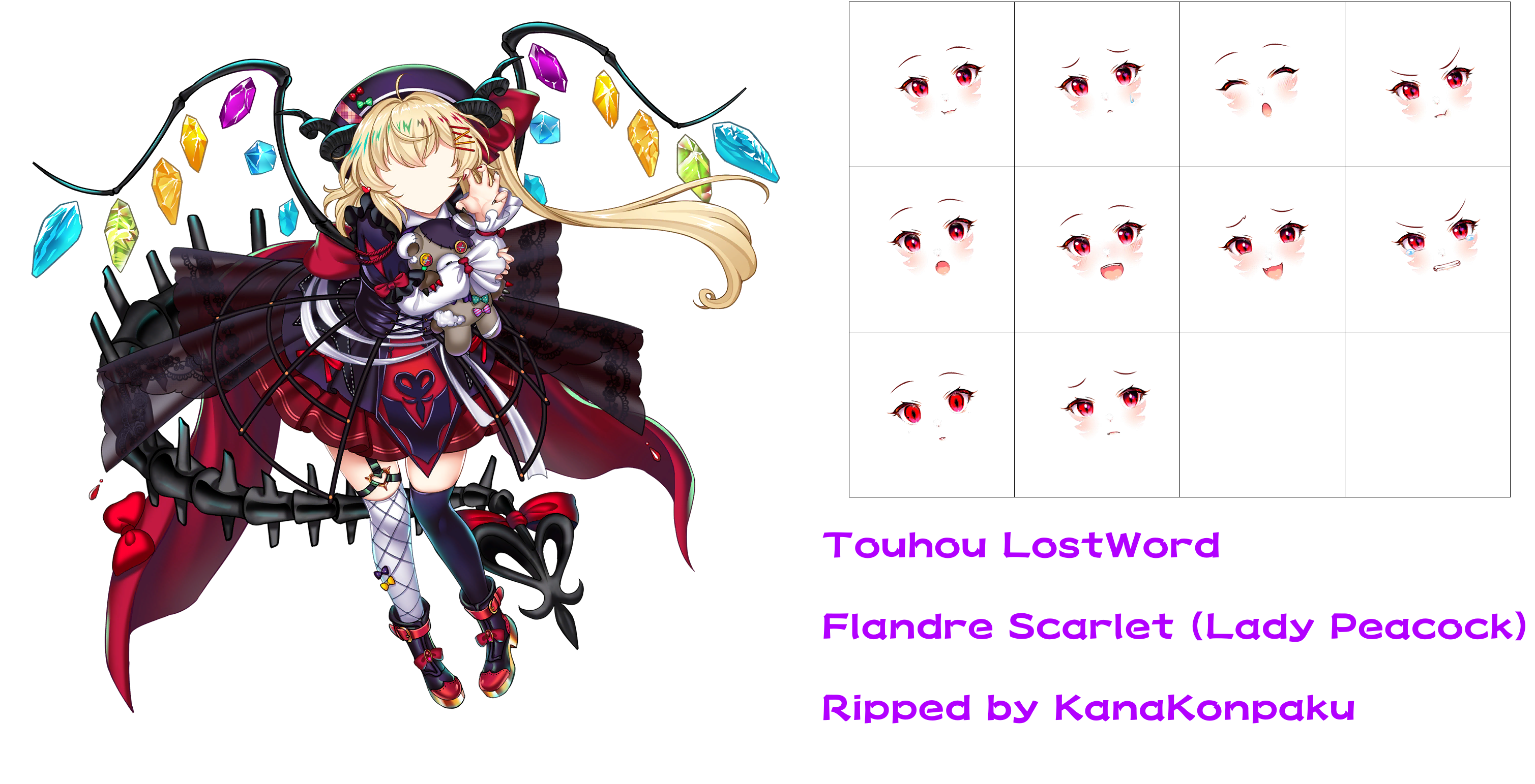 Touhou LostWord - Flandre Scarlet (Lady Peacock)