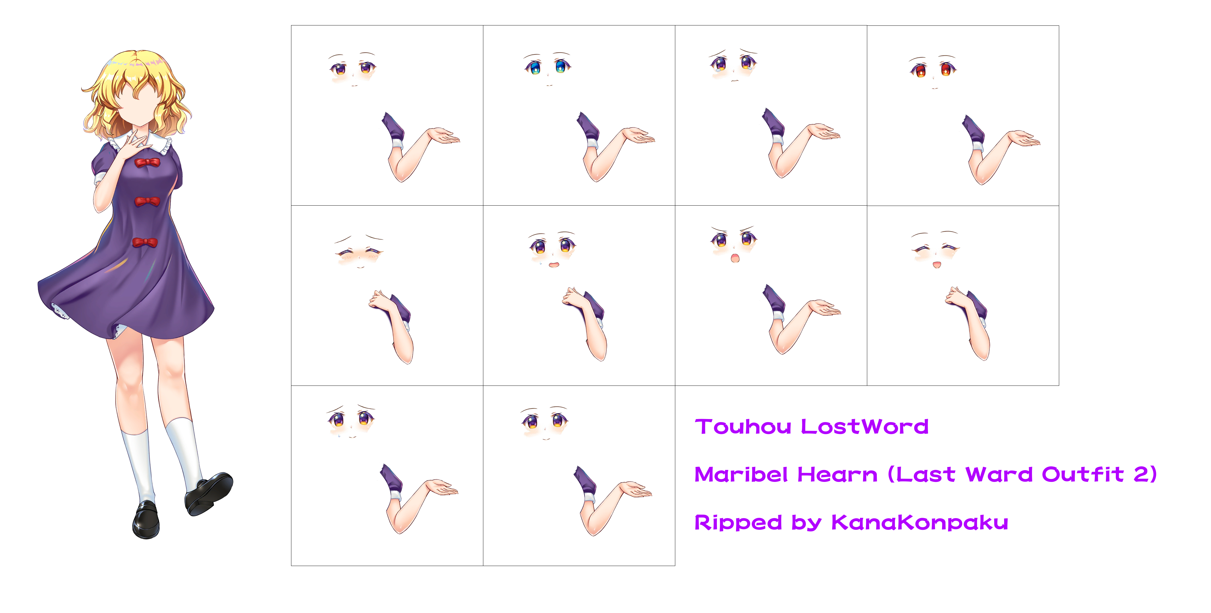 Touhou LostWord - Maribel Hearn (Last Ward Outfit 2)