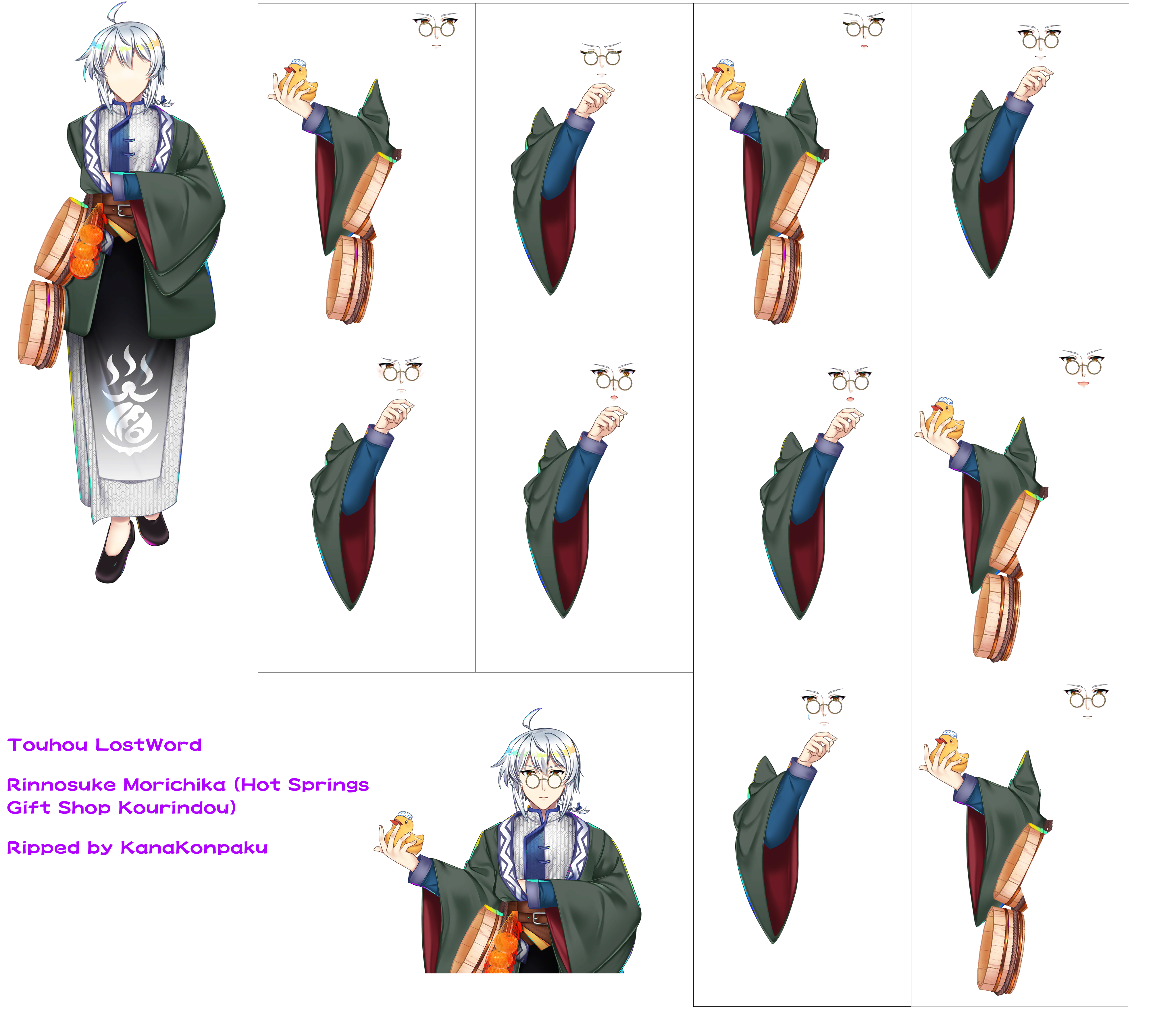 Touhou LostWord - Rinnosuke Morichika (Hot Springs Gift Shop Kourindou)