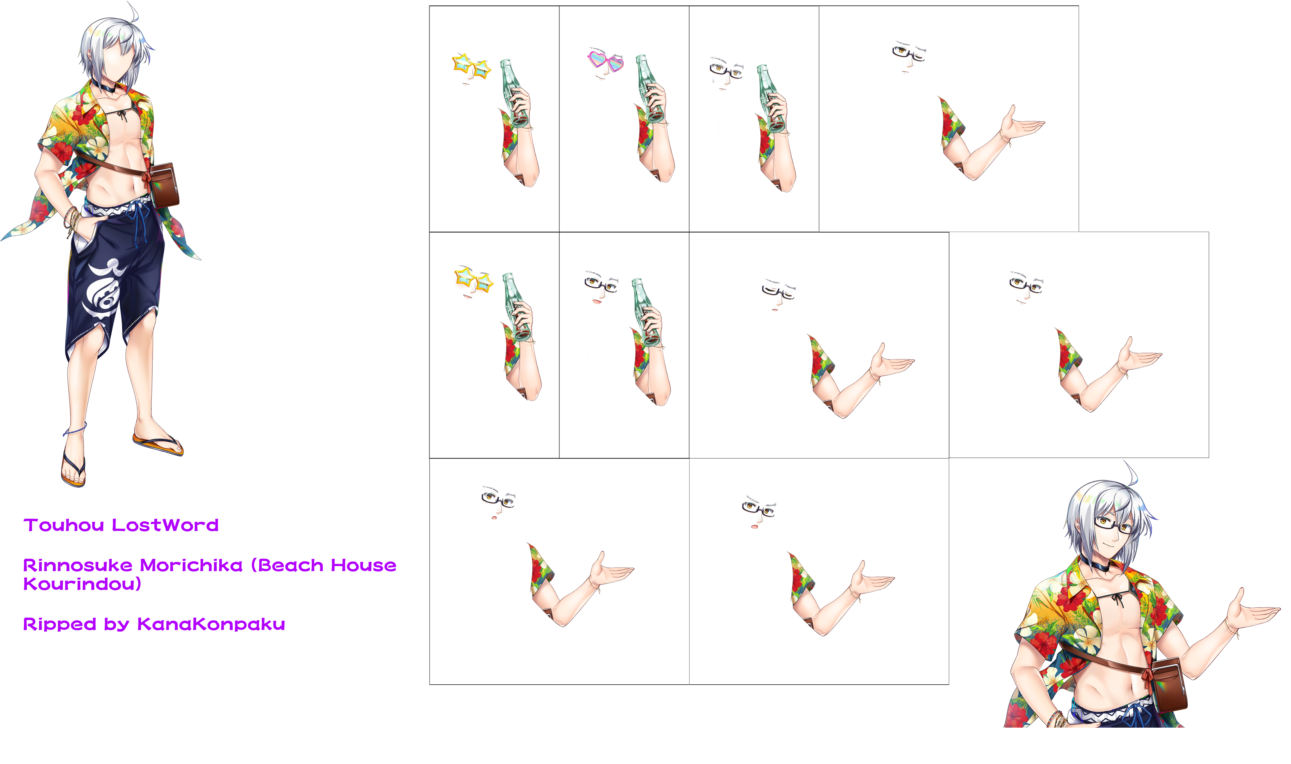 Touhou LostWord - Rinnosuke Morichika (Beach House Kourindou)