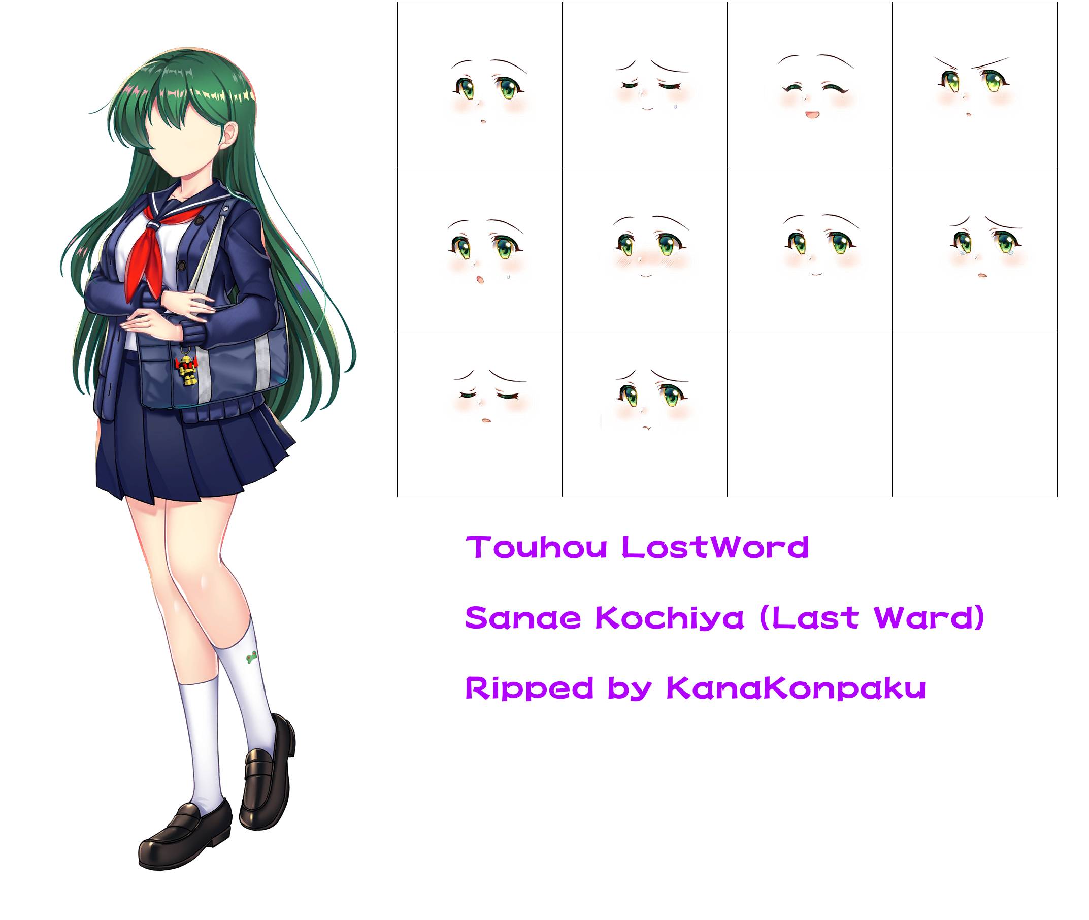 Touhou LostWord - Sanae Kochiya (Last Ward)