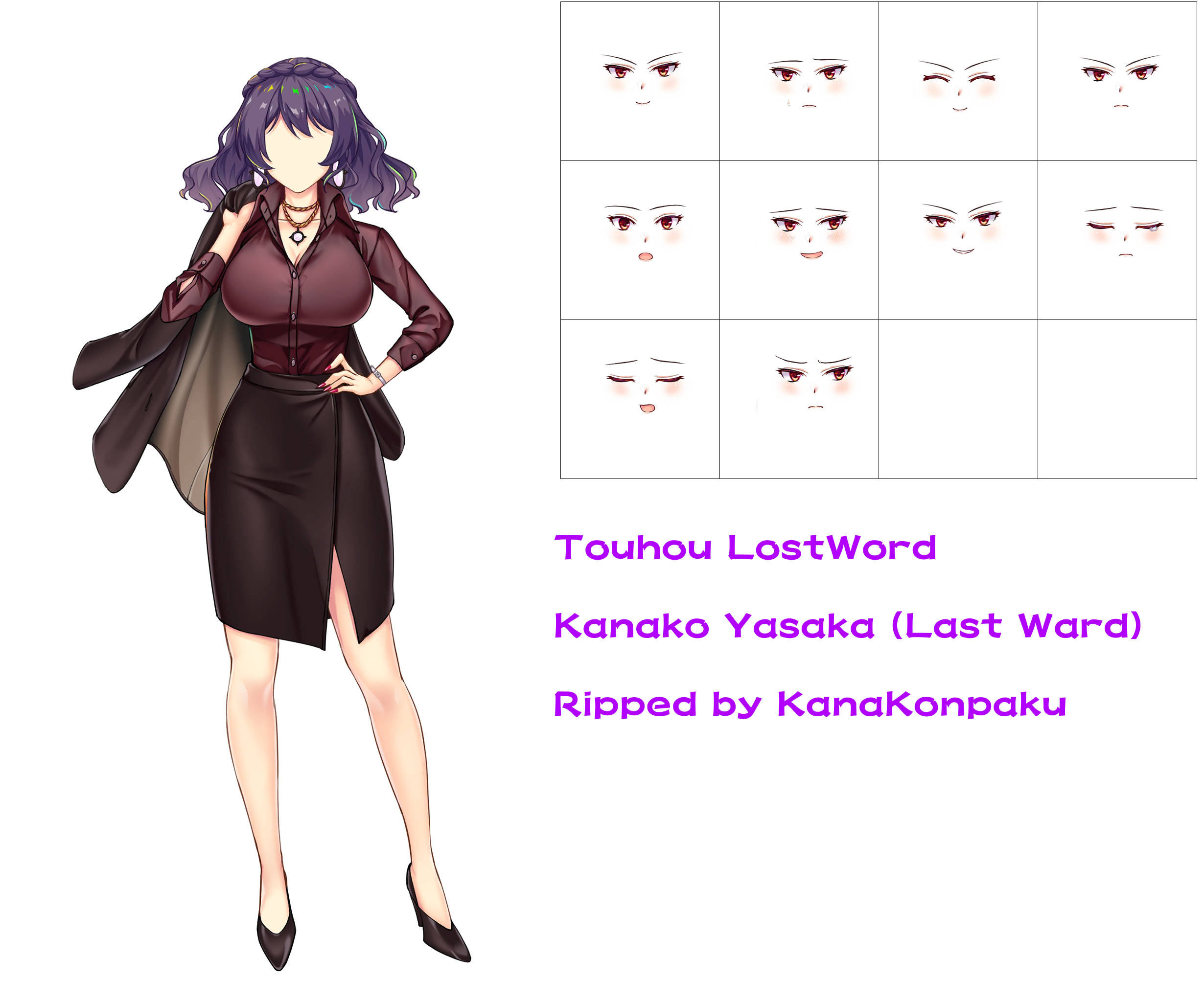 Touhou LostWord - Kanako Yasaka (Last Ward)