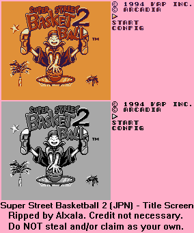 Super Street Basketball 2 (JPN) - Title Screen