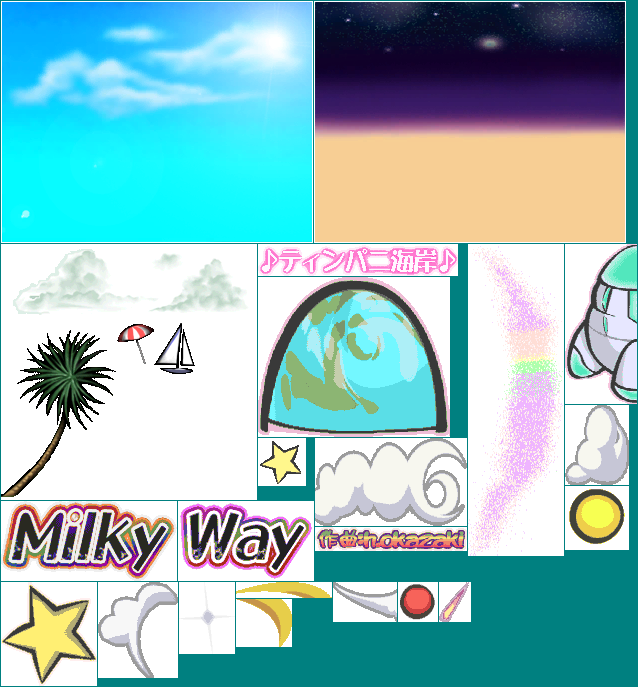 Milky Way