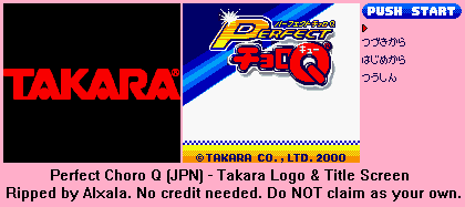 Perfect Choro Q (JPN) - Takara Logo & Title Screen