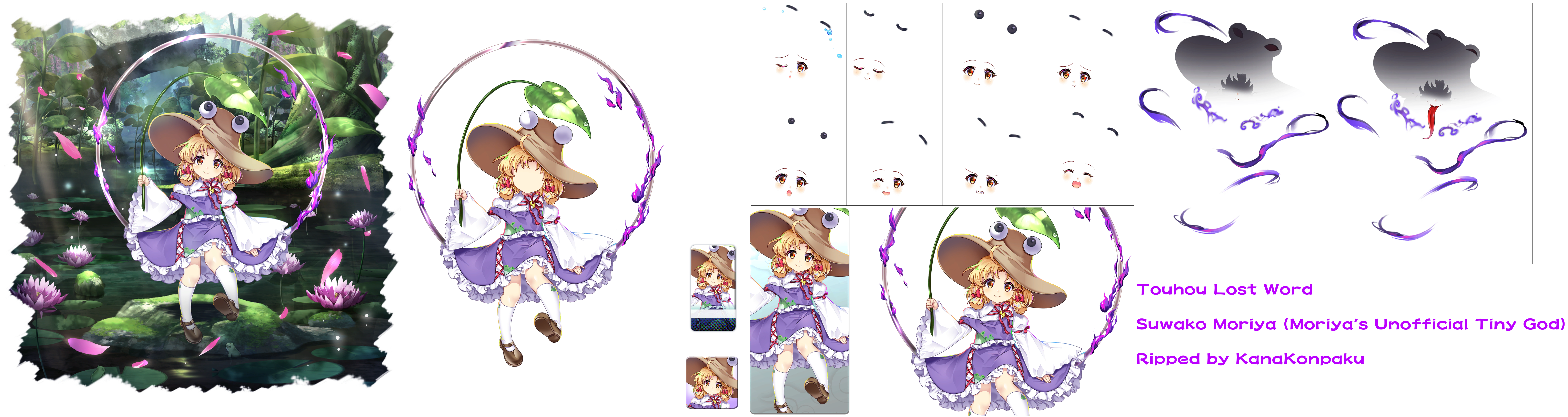 Touhou LostWord - Suwako Moriya (Moriya's Unofficial Tiny God)