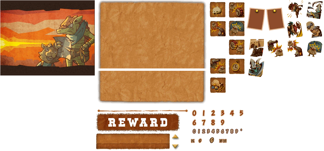 Rewards Screen