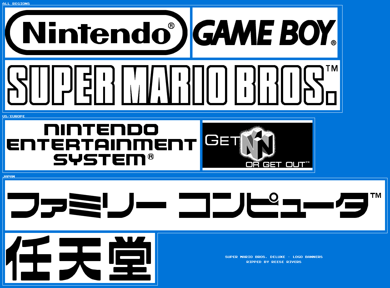 Super Mario Bros. Deluxe - Logo Banners