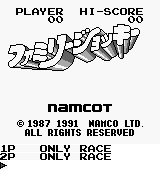 Family Jockey (JPN) - Title Screen