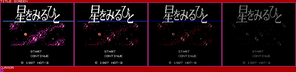 Title Screen