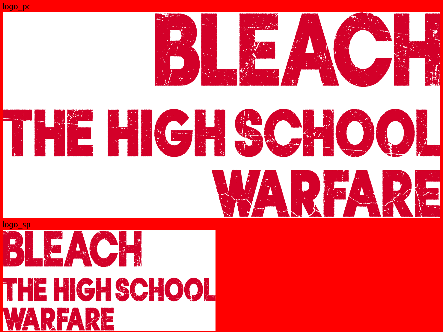 Bleach: The High School Warfare - Logo