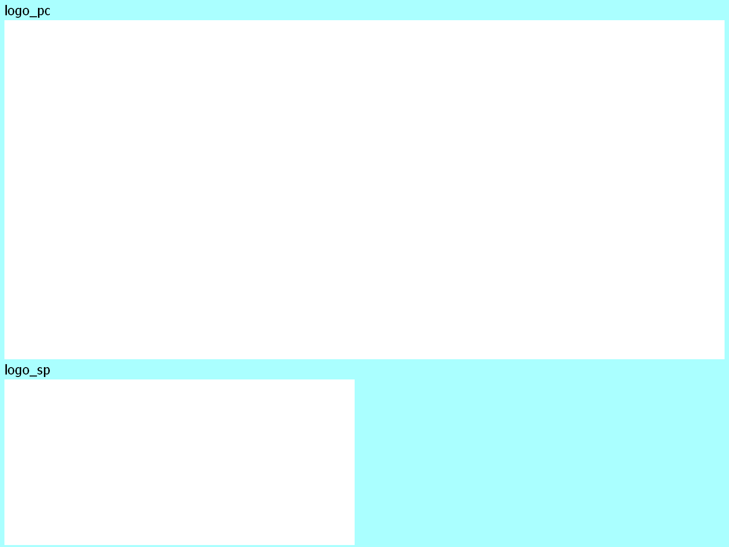 Bleach: The High School Warfare - Logo (2)