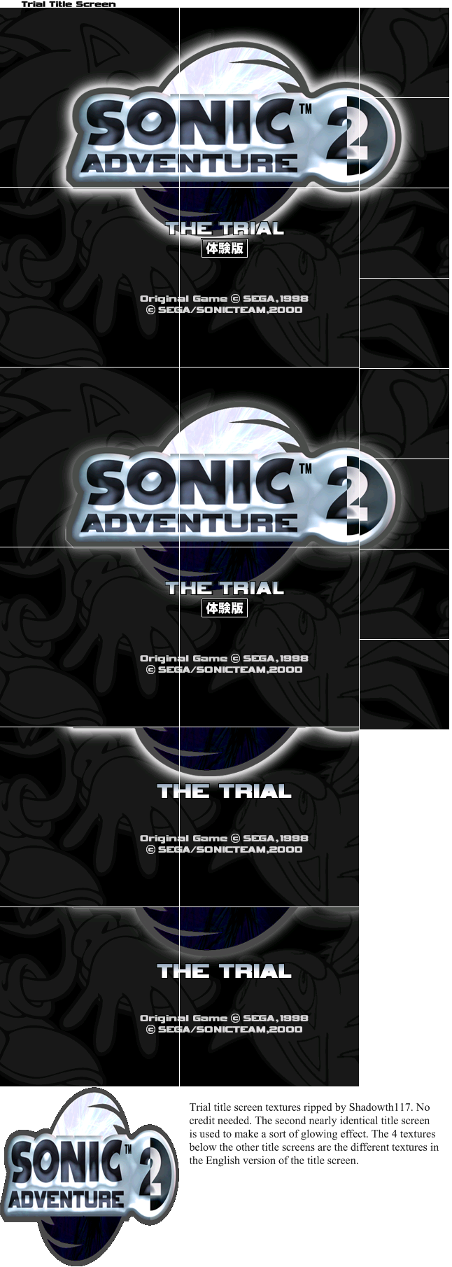 Trial Title Screen