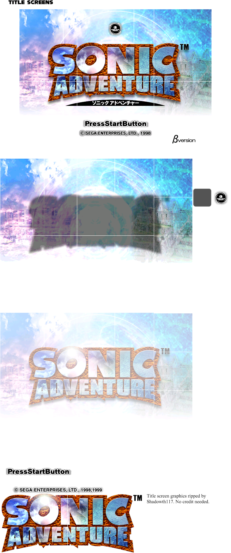 Sonic Adventure - Title Screens