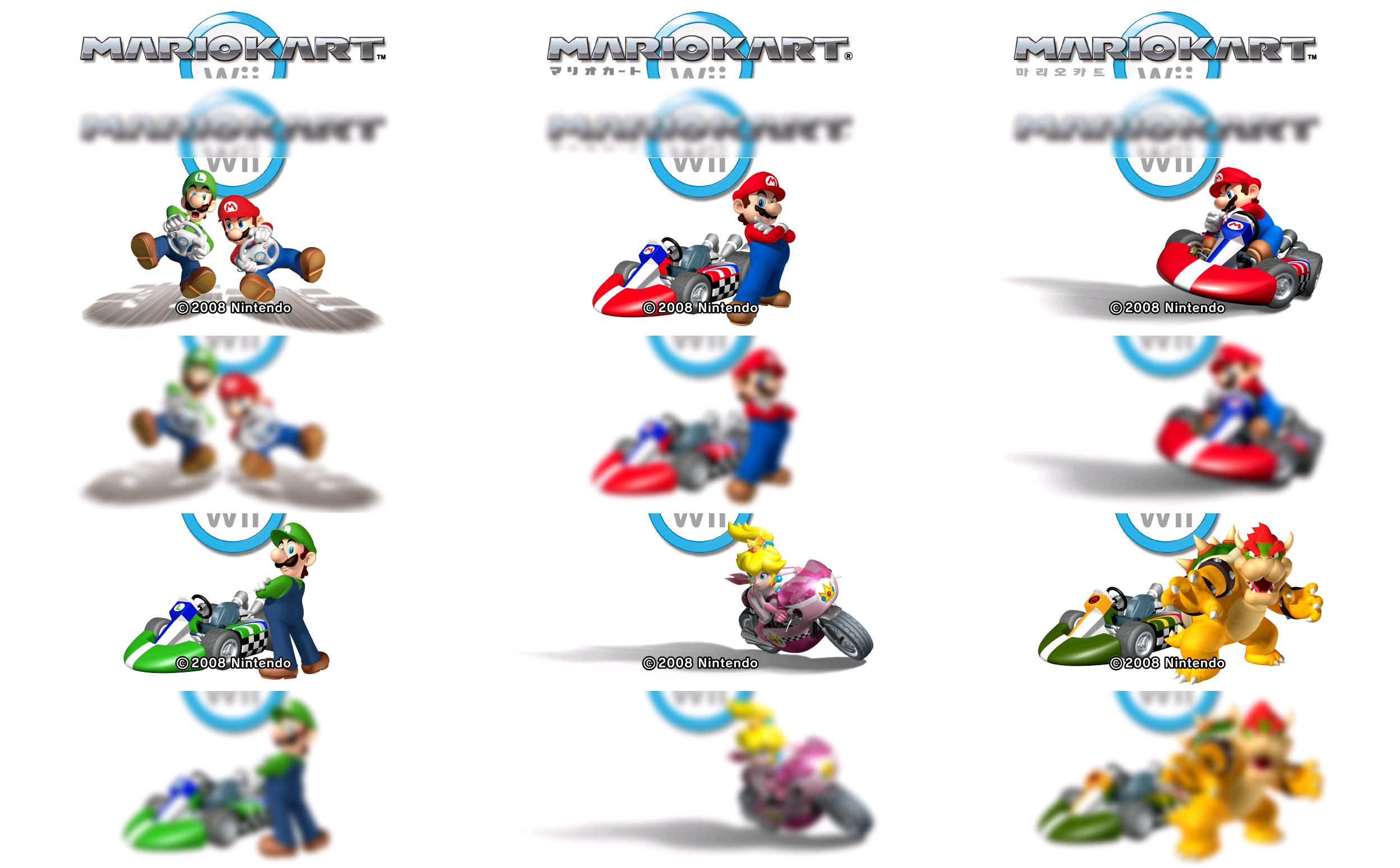 Mario Kart Wii - Title Screens