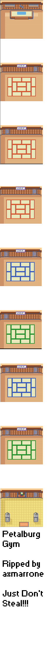 Pokémon Emerald - Petalburg Gym