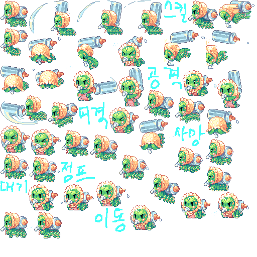 La Tale - Silk Worm