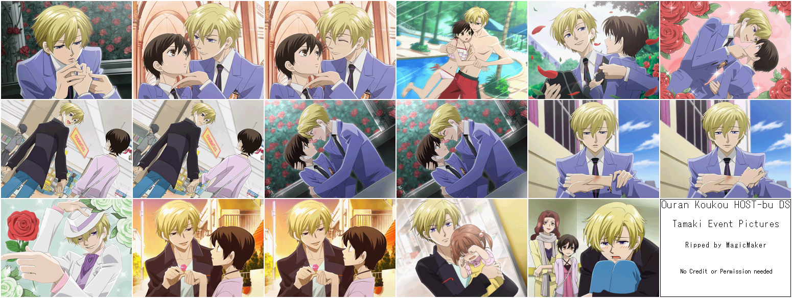 Ouran Koukou Host-Bu DS - Tamaki Suo