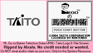 Taito Logo & Title Screen