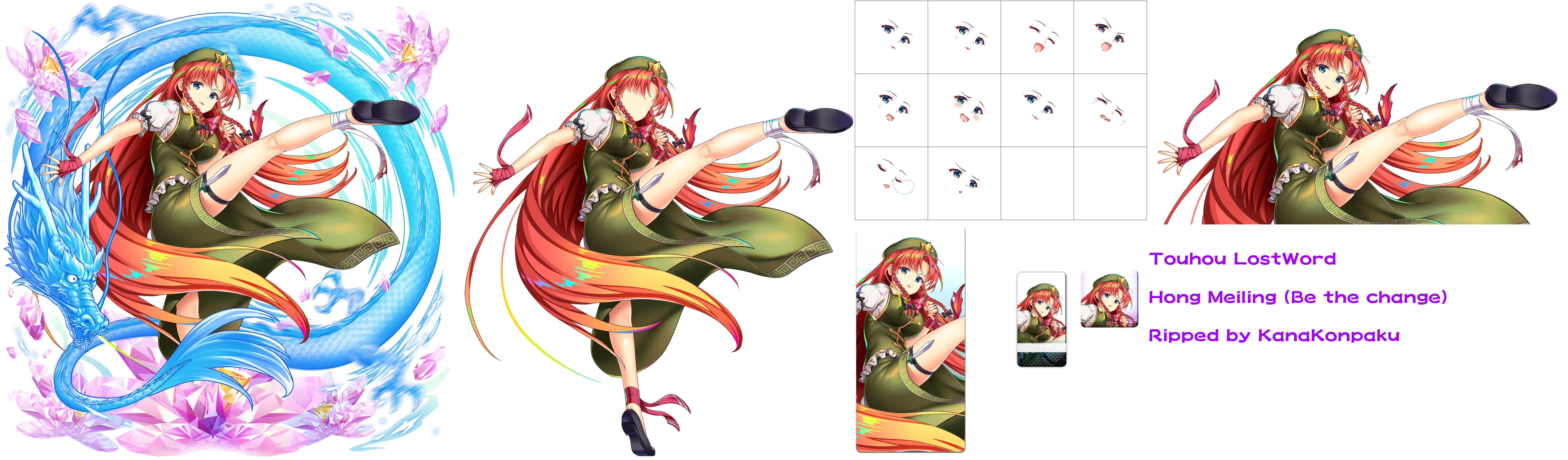 Hong Meiling (Be the change)