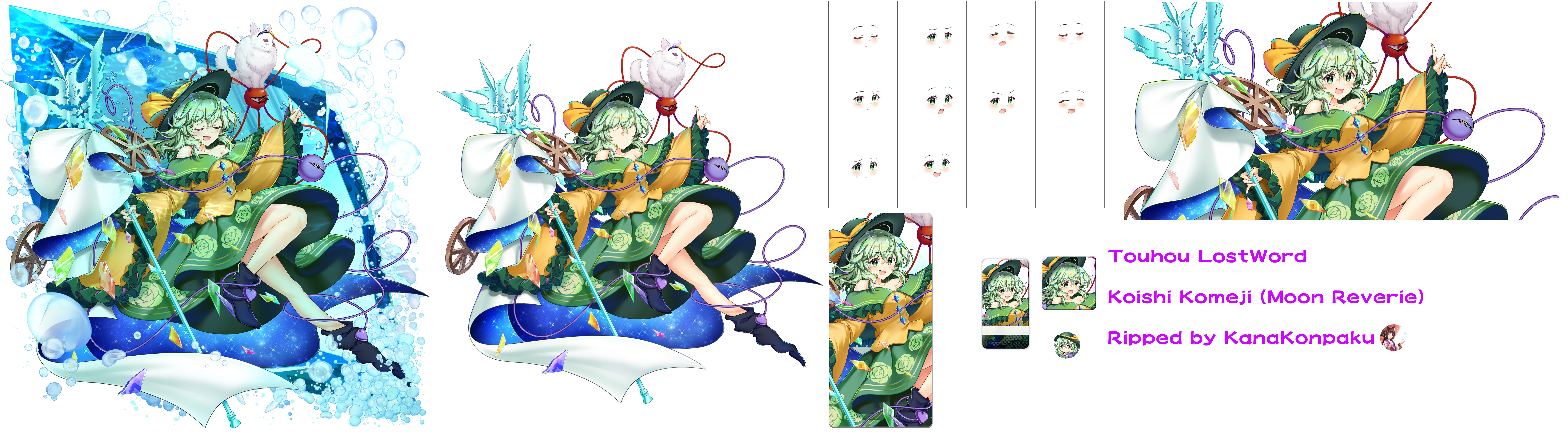 Touhou LostWord - Koishi Komeiji (Moon Reverie)