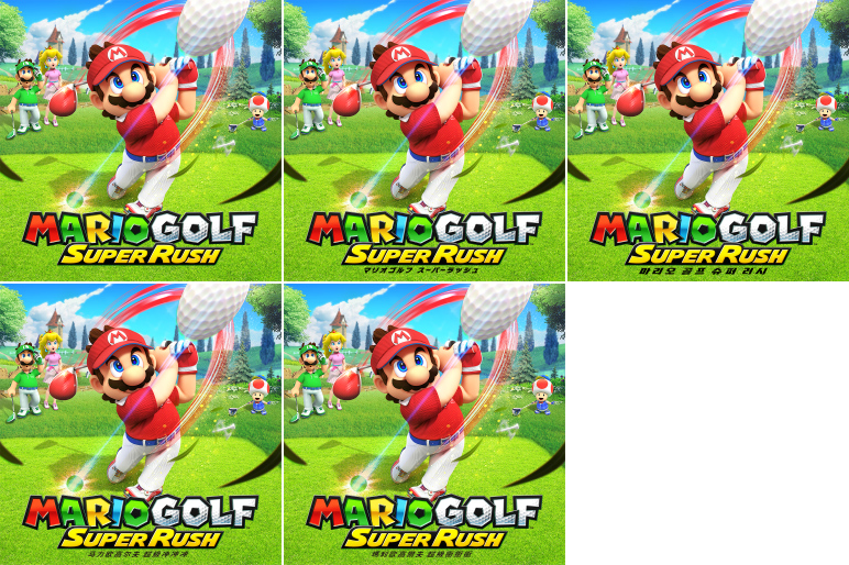 Mario Golf: Super Rush - HOME Menu Icon