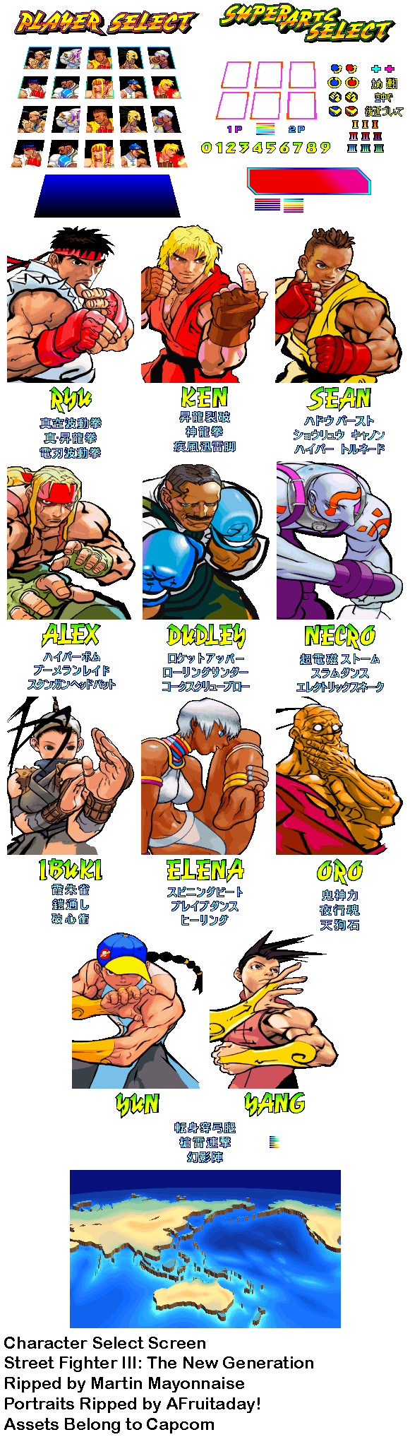 Street Fighter III: New Generation - Character Select
