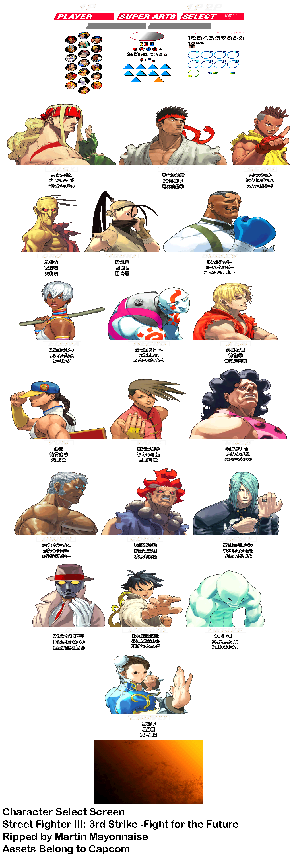 Street Fighter III: 3rd Strike - Fight for the Future - Character Select