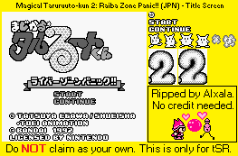 Magical Taruruuto-kun 2: Raiba Zone Panic!! (JPN) - Title Screen
