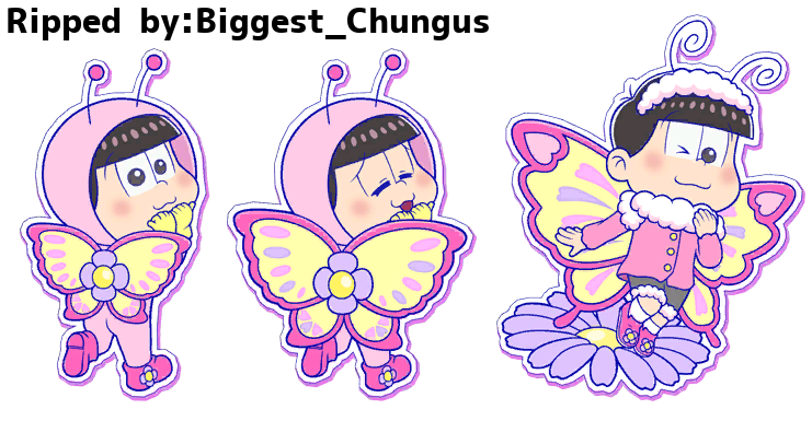 Todomatsu (Bug)