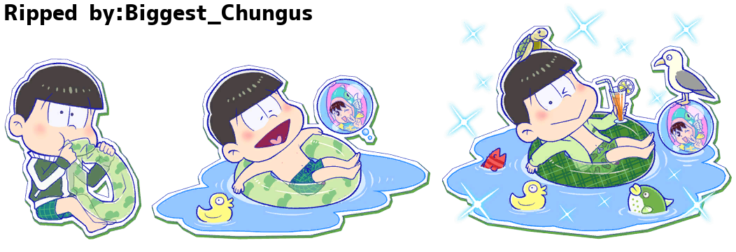 Choromatsu (Swimsuit)